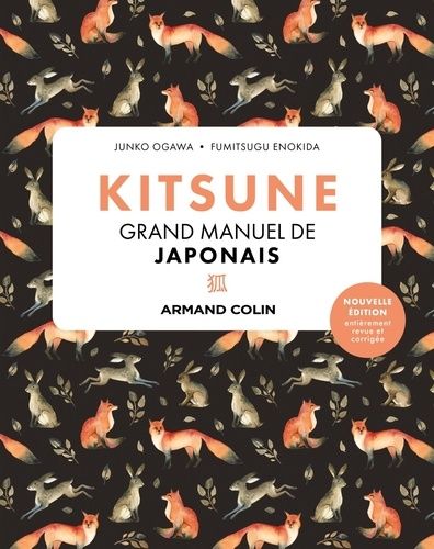Emprunter Kitsune. Grand manuel de japonais livre