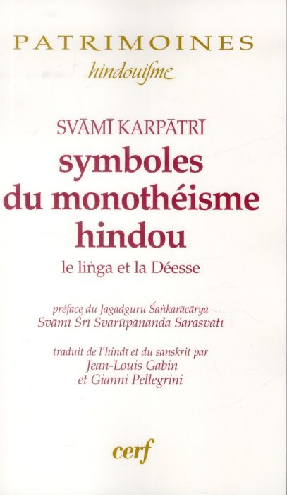 Emprunter Symboles du monothéisme hindou. Le linga et la Déesse livre