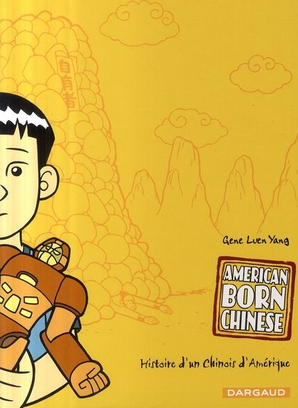 Emprunter American Born Chinese. Histoire d'un Chinois d'Amérique livre