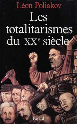 Emprunter Les totalitarismes du XXe siècle. Un phénomène historique dépassé ? livre