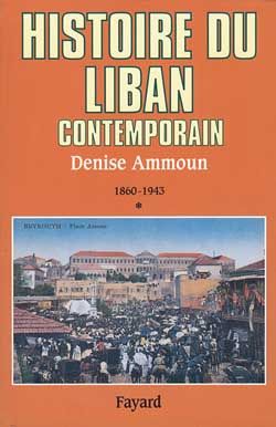 Emprunter Histoire du Liban contemporain. Tome 1, 1860-1943 livre