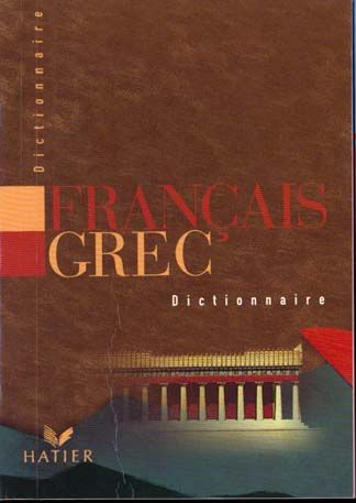 Emprunter Dictionnaire français-grec livre