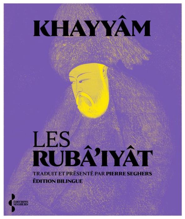 Emprunter Les Rubâ'iyât. Edition bilingue français-persan livre