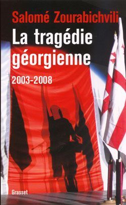 Emprunter La tragédie géorgienne 2003-2008. De la révolution des Roses à la guerre livre