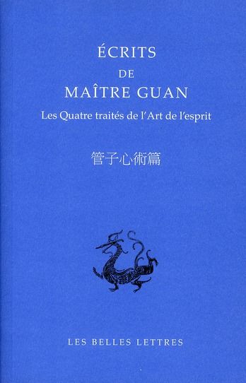 Emprunter ECRITS DE MAITRE GUAN - LES QUATRE TRAITES DE L'ART DE L'ESPRIT livre