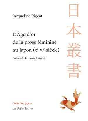 Emprunter L'âge d'or de la prose féminine au Japon (Xe-XIe siècle) livre