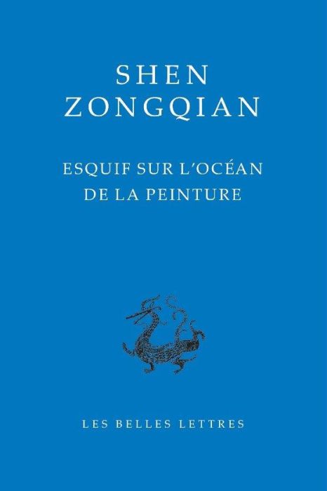 Emprunter Esquif sur l'océan de la peinture. Edition bilingue français-chinois livre