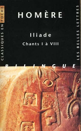 Emprunter Iliade. Chants I à VIII, édition bilingue français-grec livre
