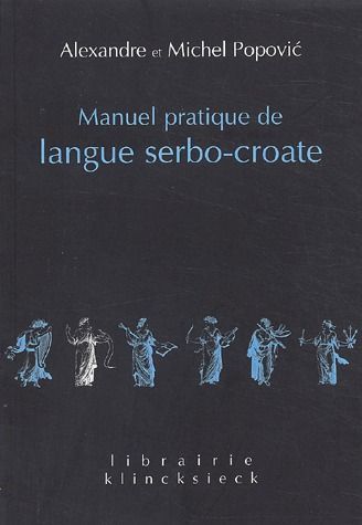 Emprunter Manuel pratique de langue serbo-croate livre