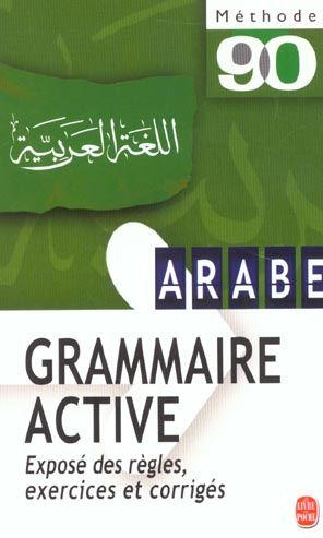 Emprunter Grammaire active de l'arabe littéral livre