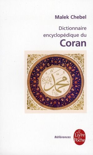 Emprunter Dictionnaire encyclopédique du Coran livre