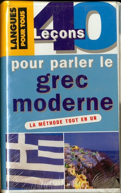 Emprunter 40 leçons pour parler le grec moderne. Avec 3 Cassette audio livre