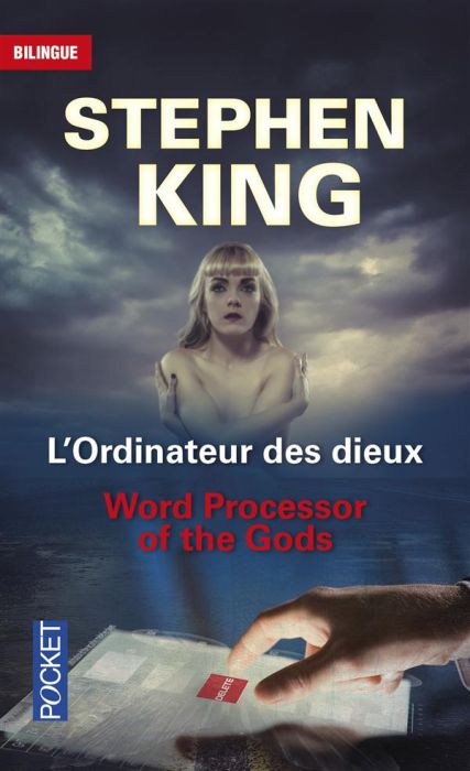 Emprunter L'ordinateur des dieux. Edition bilingue français-anglais livre