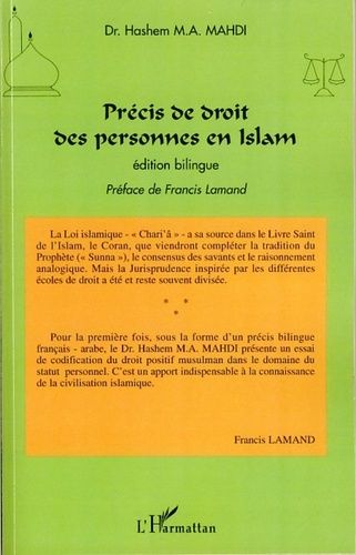 Emprunter Précis de droit des personnes en Islam. Edition bilingue français-arabe livre