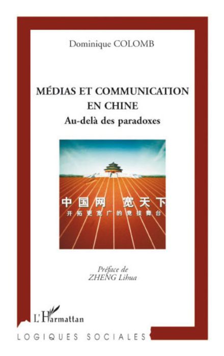 Emprunter Médias et Communication en Chine. Au-delà des paradoxes livre