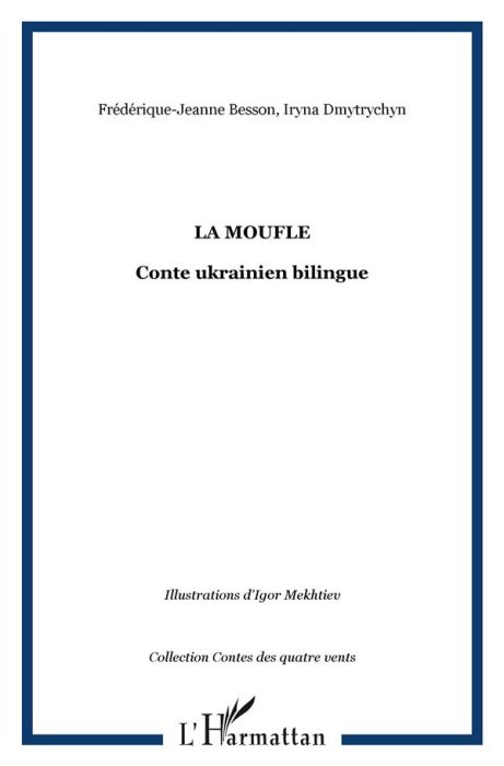 Emprunter La Moufle. Edition bilingue français-ukrainien livre