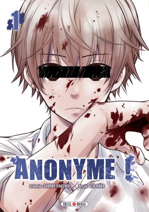 Emprunter Anonyme ! Tome 1 livre