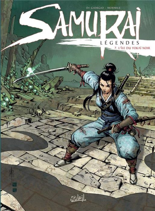 Emprunter Samurai Légendes Tome 7 : L'île du yokaï noir livre