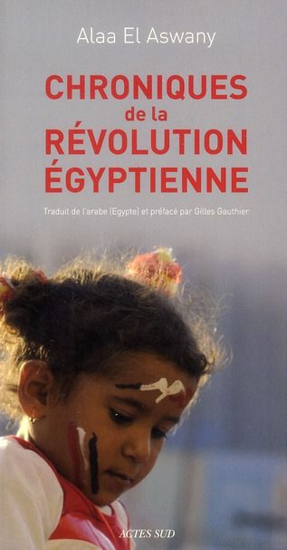 Emprunter Chroniques de la révolution égyptienne livre