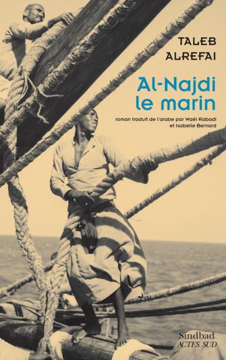 Emprunter Al-Najdi le marin livre