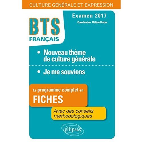 Emprunter BTS français : Je me souviens %3B L'extraordinaire. Epreuve de culture générale et expression, Edition livre