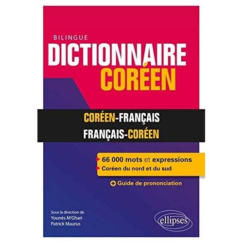 Emprunter Dictionnaire bilingue français-coréen/coréen-français. Edition bilingue français-coréen livre