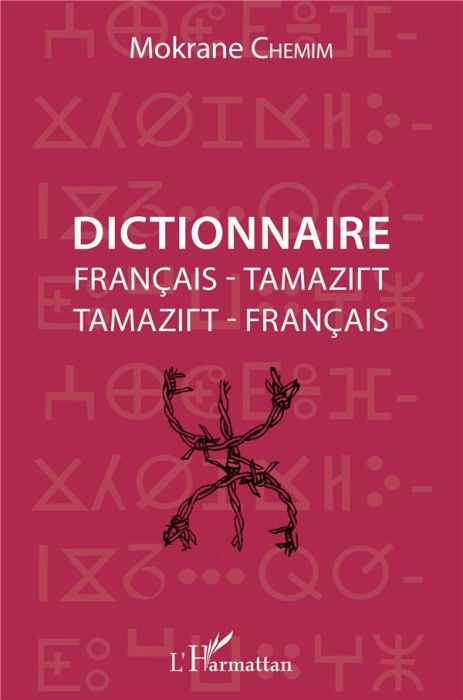 Emprunter Dictionnaire français-tamazirt et tamazirt-français livre