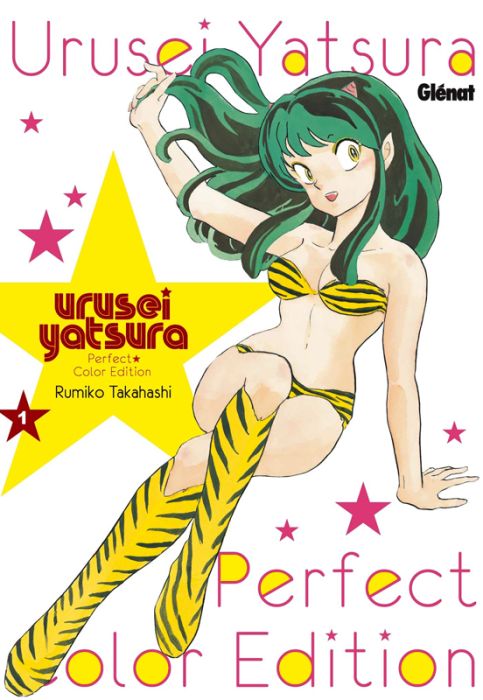 Emprunter Urusei Yatsura : perfect color edition Tome 1 : Perfect Color Edition livre
