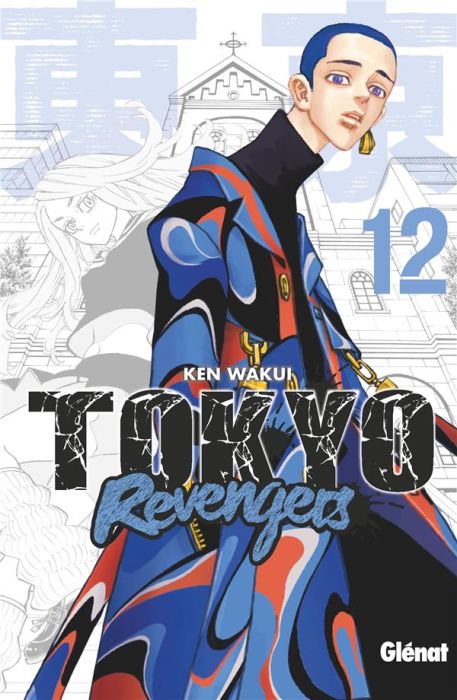 Emprunter Tokyo Revengers Tome 12 livre