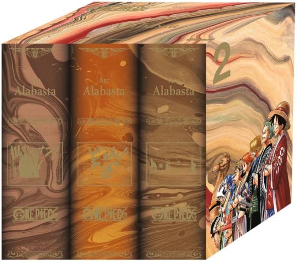 Emprunter One Piece - Coffret VIDE Alabasta : Tomes 13 à 23 livre