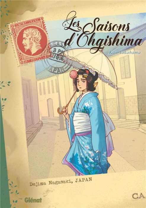Emprunter Les saisons d'Ohgishima Tome 4 livre