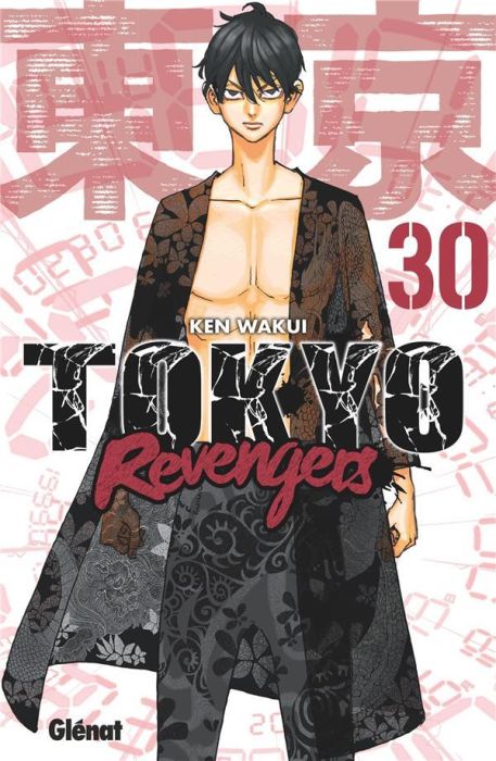 Emprunter Tokyo Revengers Tome 30 livre