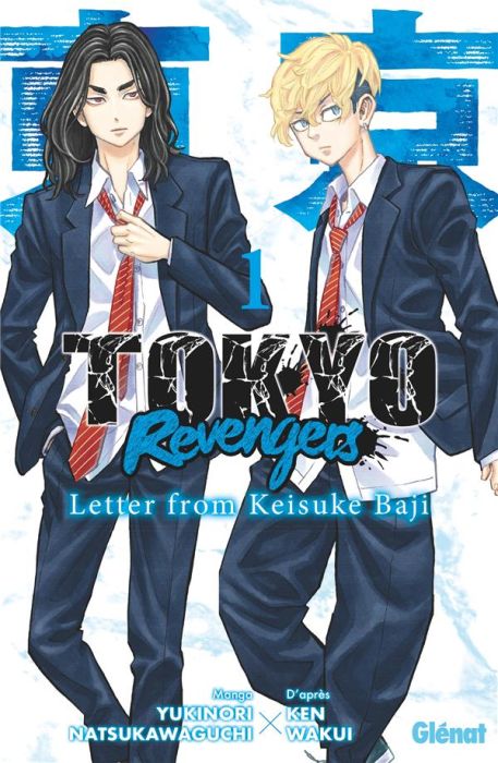 Emprunter Tokyo Revengers : Letters from Keisuke Baji Tome 1 livre