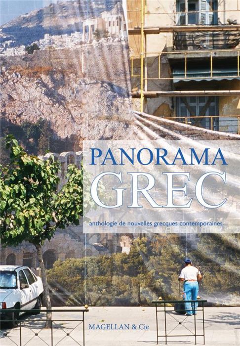 Emprunter Panorama grec. Anthologie de nouvelles grecques et contemporaines livre