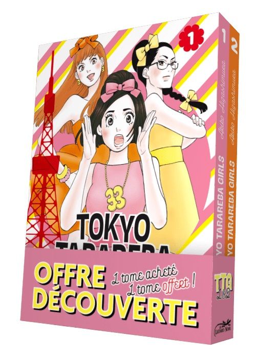 Emprunter Tokyo Tarareba Girls : Pack en 2 volumes : Tomes 1 et 2 livre