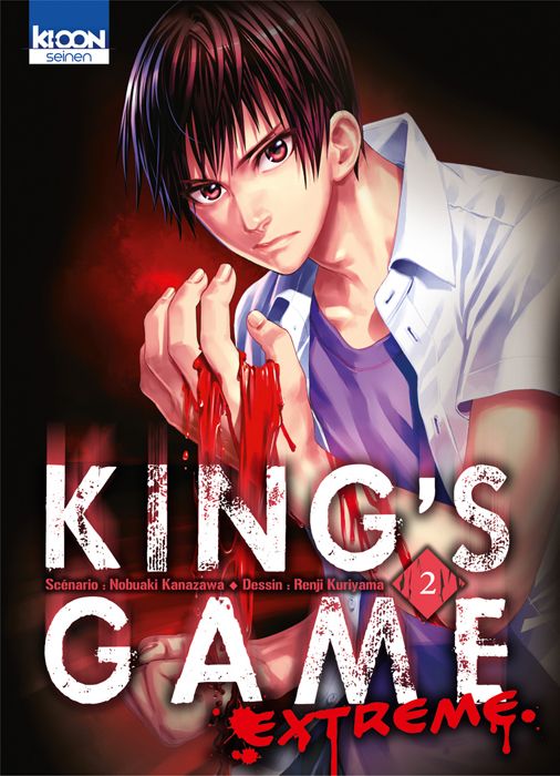 Emprunter King's Game Extreme Tome 2 livre