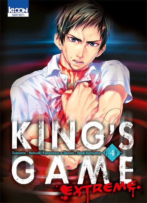 Emprunter King's Game Extreme Tome 4 livre