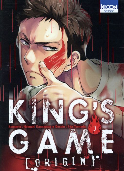 Emprunter King's Game Origin Tome 3 livre