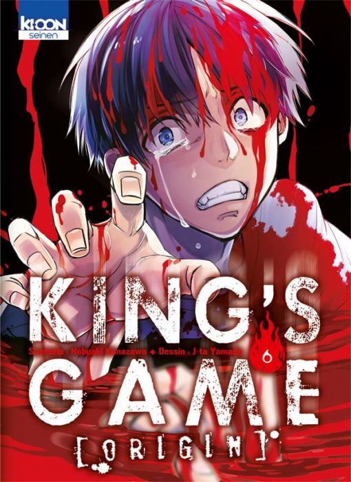 Emprunter King's Game Origin Tome 6 livre