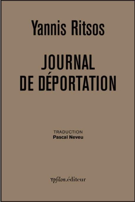 Emprunter Journal de déportation 1948-1950. Edition bilingue français-grec livre