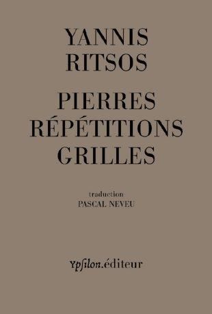 Emprunter Pierres Répétitions Grilles. 1968-1969 livre