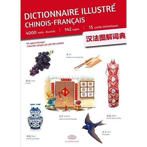 Emprunter Dictionnaire illustré chinois - français livre