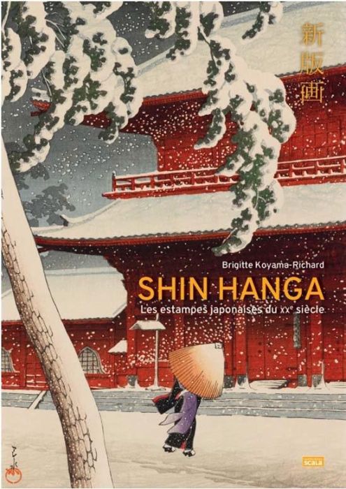 Emprunter Shin Hanga. Les estampes japonaises du XXe siècle livre