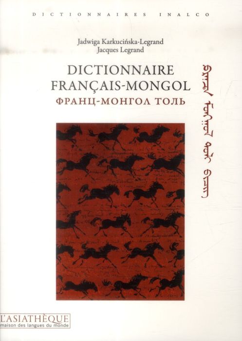 Emprunter Dictionnaire français-mongol livre