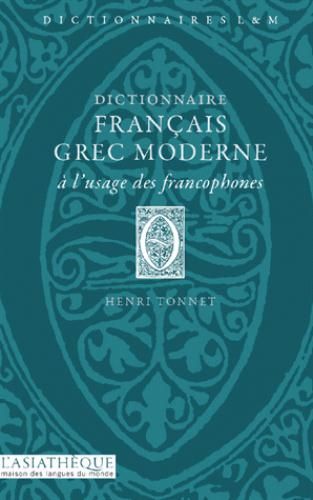 Emprunter Dictionnaire francais-grec moderne à l'usage des francophones livre