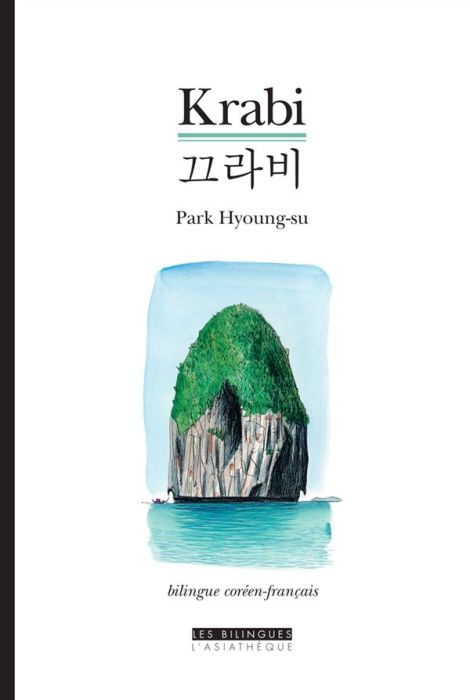 Emprunter Krabi. Suivi de La mort de l'arbre, Edition bilingue français-coréen livre