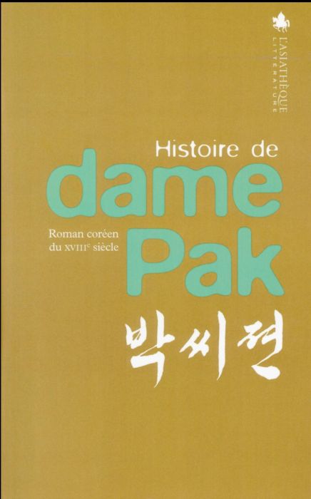 Emprunter HISTOIRE DE DAME PAK (BILINGUE COREEN-FRANCAIS) livre