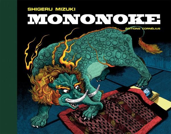 Emprunter Mononoke livre