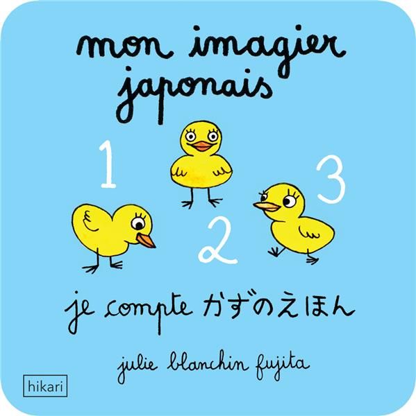 Emprunter Mon imagier japonais. Je compte, Edition bilingue français-japonais livre
