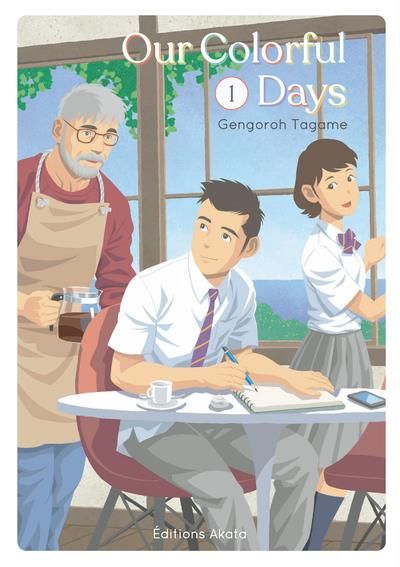Emprunter Our Colorful Days Tome 1 livre